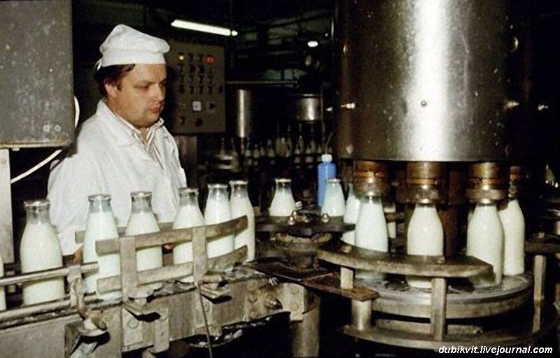 Молочные продукты из СССР